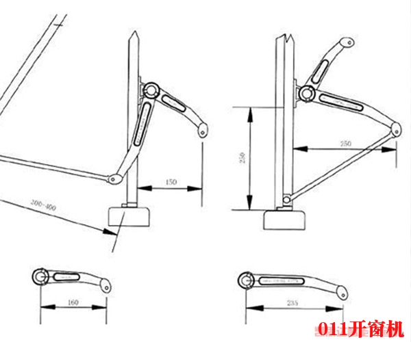 手搖鏈條式開(kāi)窗機(jī)