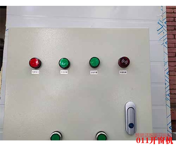 智能開(kāi)窗機(jī)電箱