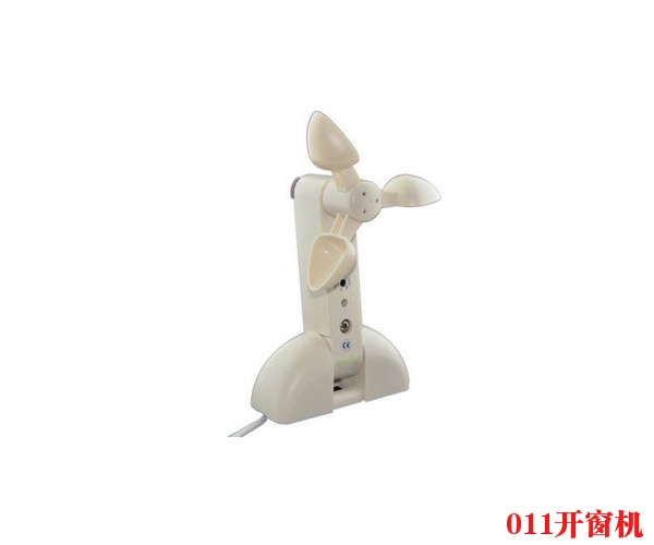 感應(yīng)開窗器
