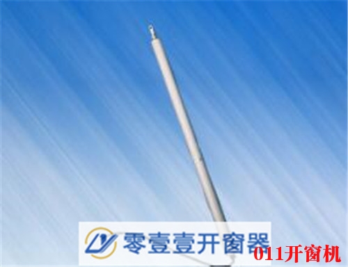 開窗器價(jià)格