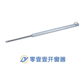 軸式開窗機